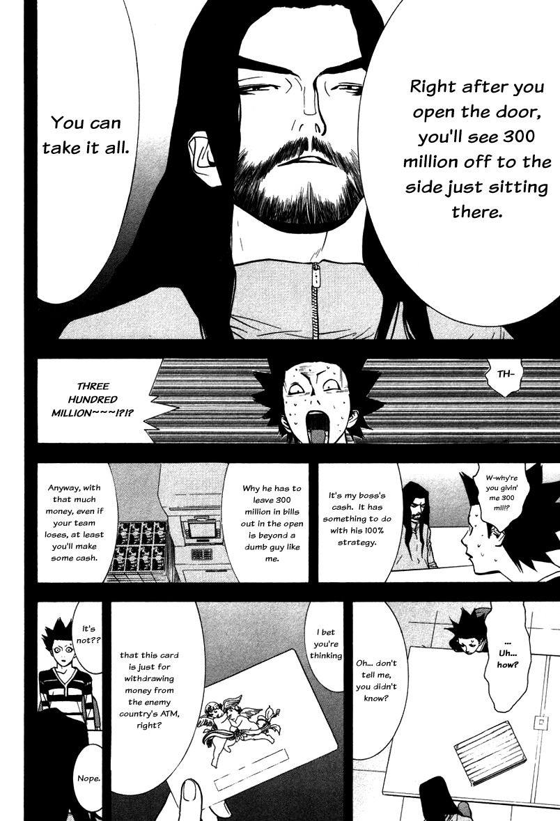 Liar Game Chapter 44 page 10 - Chapter 44: Miscalculation
