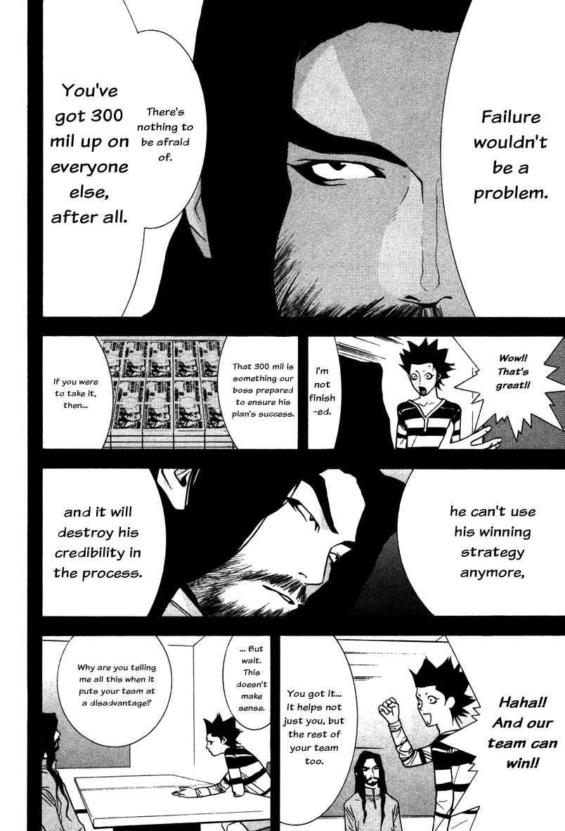 Liar Game Chapter 44 page 12 - Chapter 44: Miscalculation