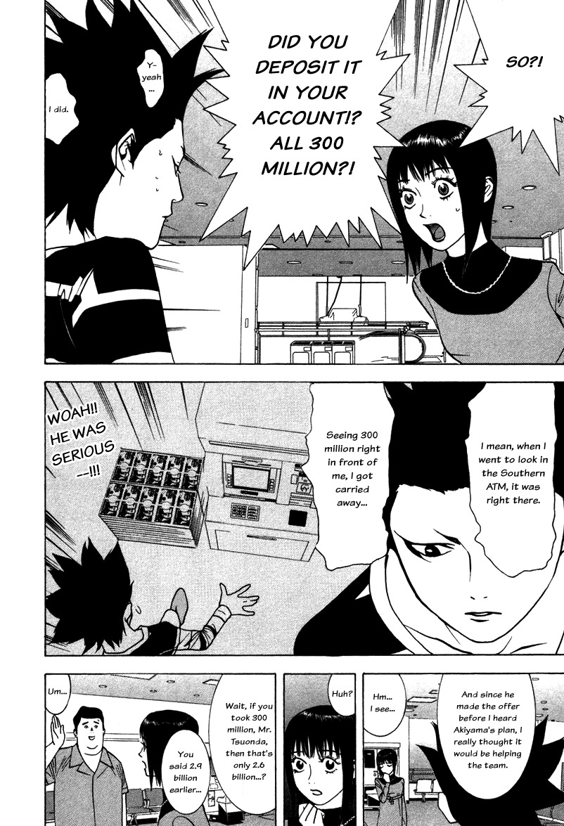 Liar Game Chapter 44 page 14 - Chapter 44: Miscalculation