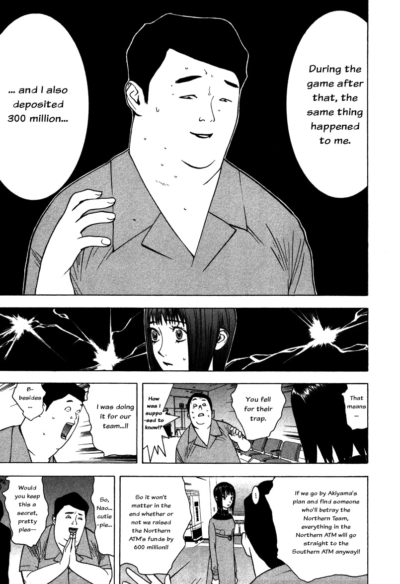 Liar Game Chapter 44 page 15 - Chapter 44: Miscalculation