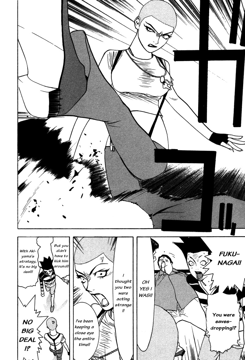 Liar Game Chapter 44 page 16 - Chapter 44: Miscalculation