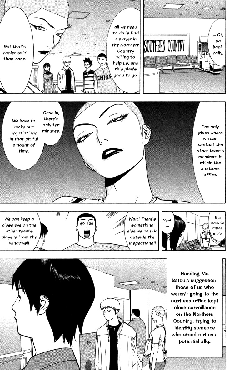 Liar Game Chapter 44 page 2 - Chapter 44: Miscalculation