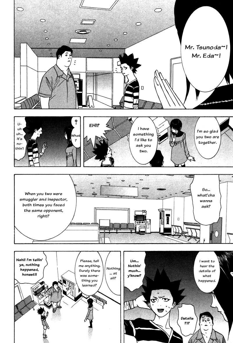 Liar Game Chapter 44 page 6 - Chapter 44: Miscalculation