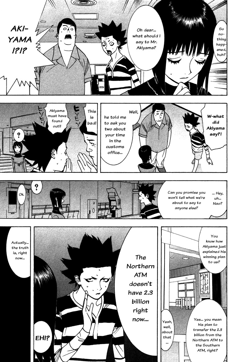 Liar Game Chapter 44 page 7 - Chapter 44: Miscalculation