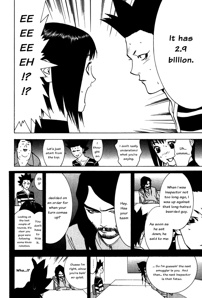 Liar Game Chapter 44 page 8 - Chapter 44: Miscalculation