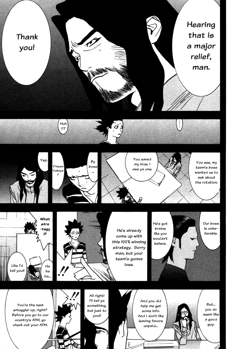Liar Game Chapter 44 page 9 - Chapter 44: Miscalculation