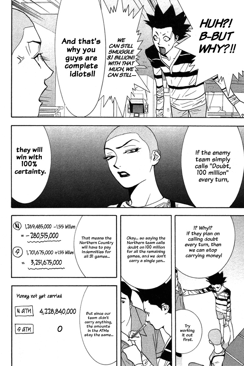 Liar Game Chapter 45 page 11 - Chapter 45: Pressure