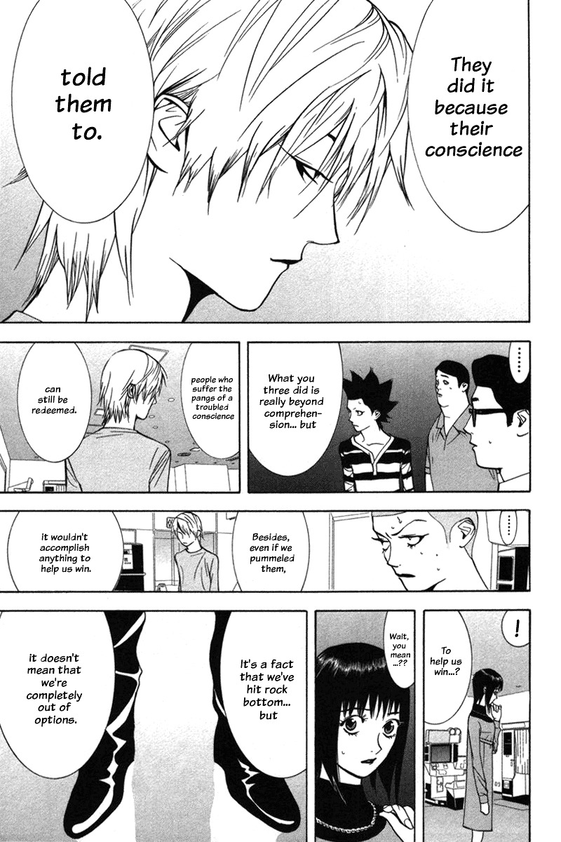 Liar Game Chapter 45 page 18 - Chapter 45: Pressure