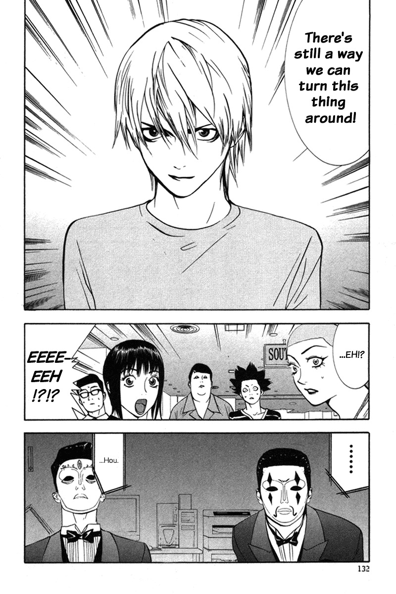 Liar Game Chapter 45 page 19 - Chapter 45: Pressure