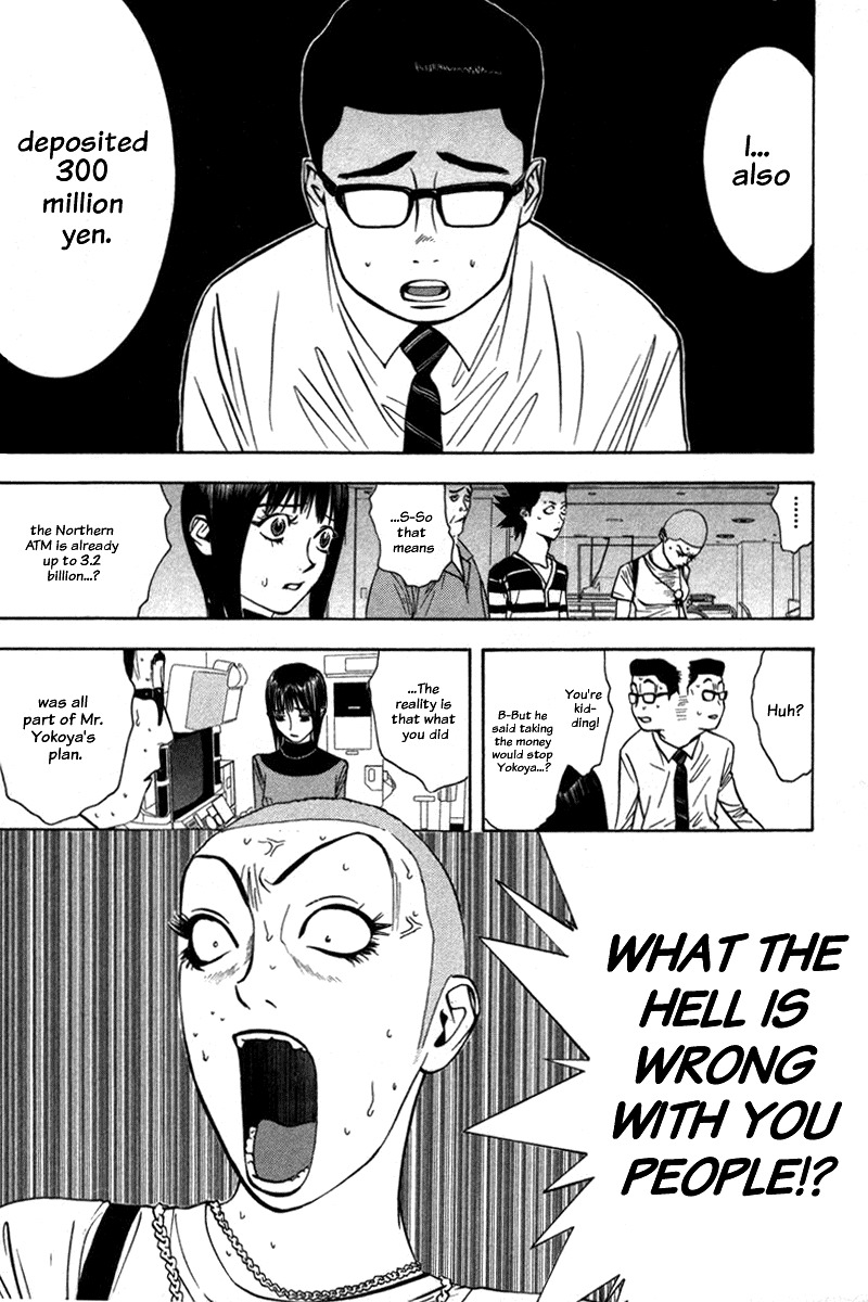Liar Game Chapter 45 page 2 - Chapter 45: Pressure
