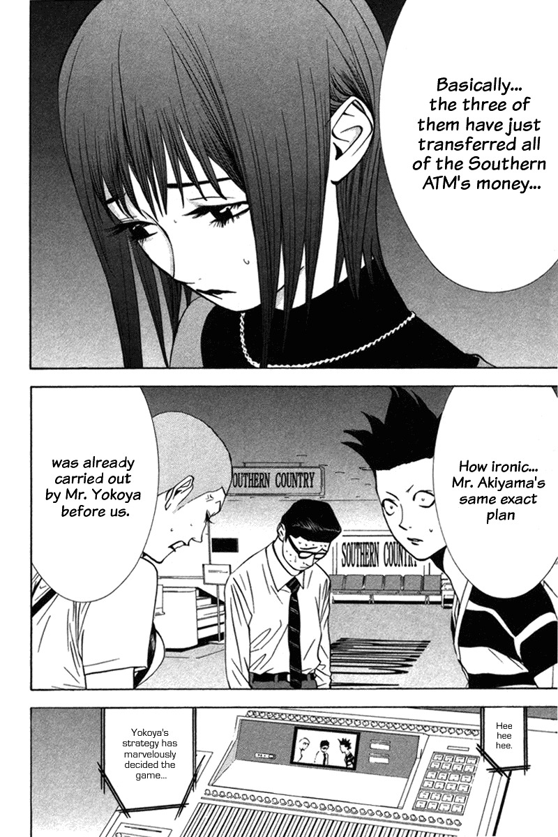 Liar Game Chapter 45 page 7 - Chapter 45: Pressure