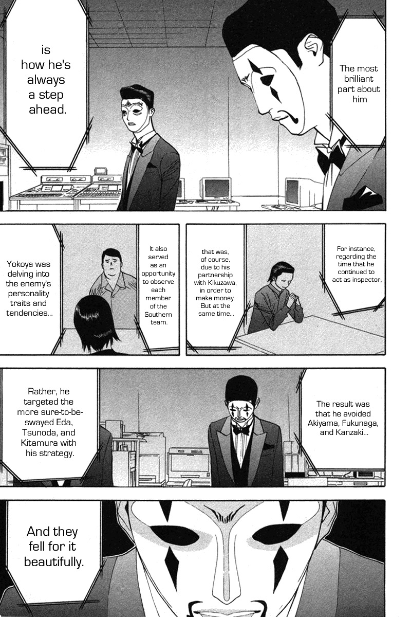 Liar Game Chapter 45 page 8 - Chapter 45: Pressure
