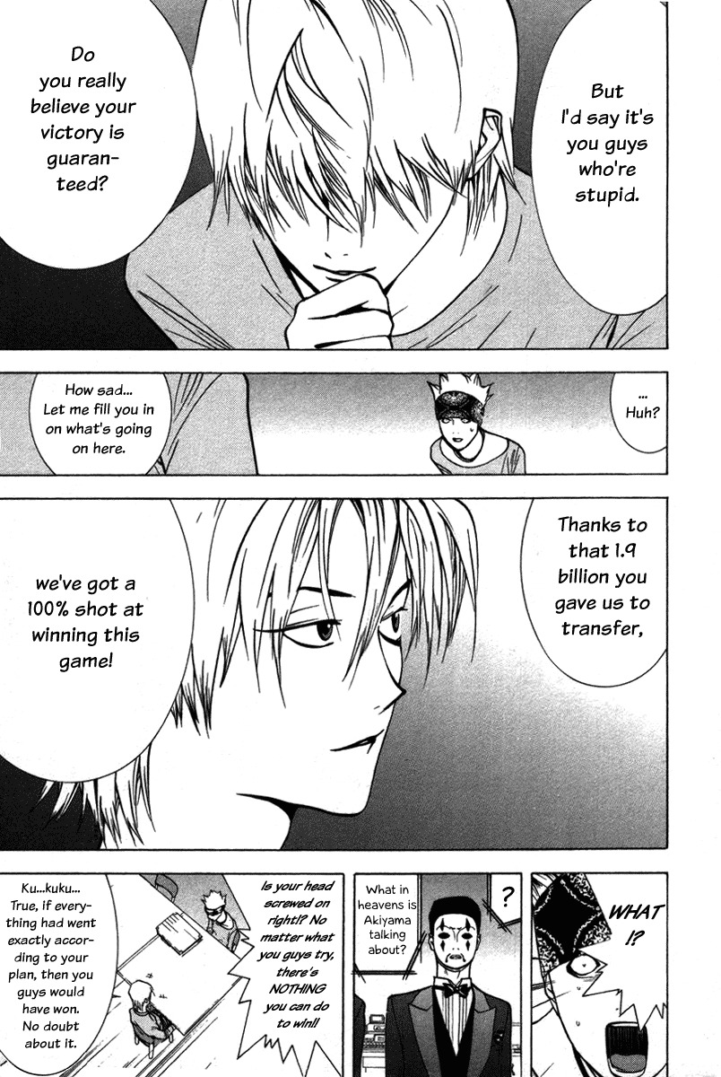 Liar Game Chapter 46 page 11 - Chapter 46: Confusion