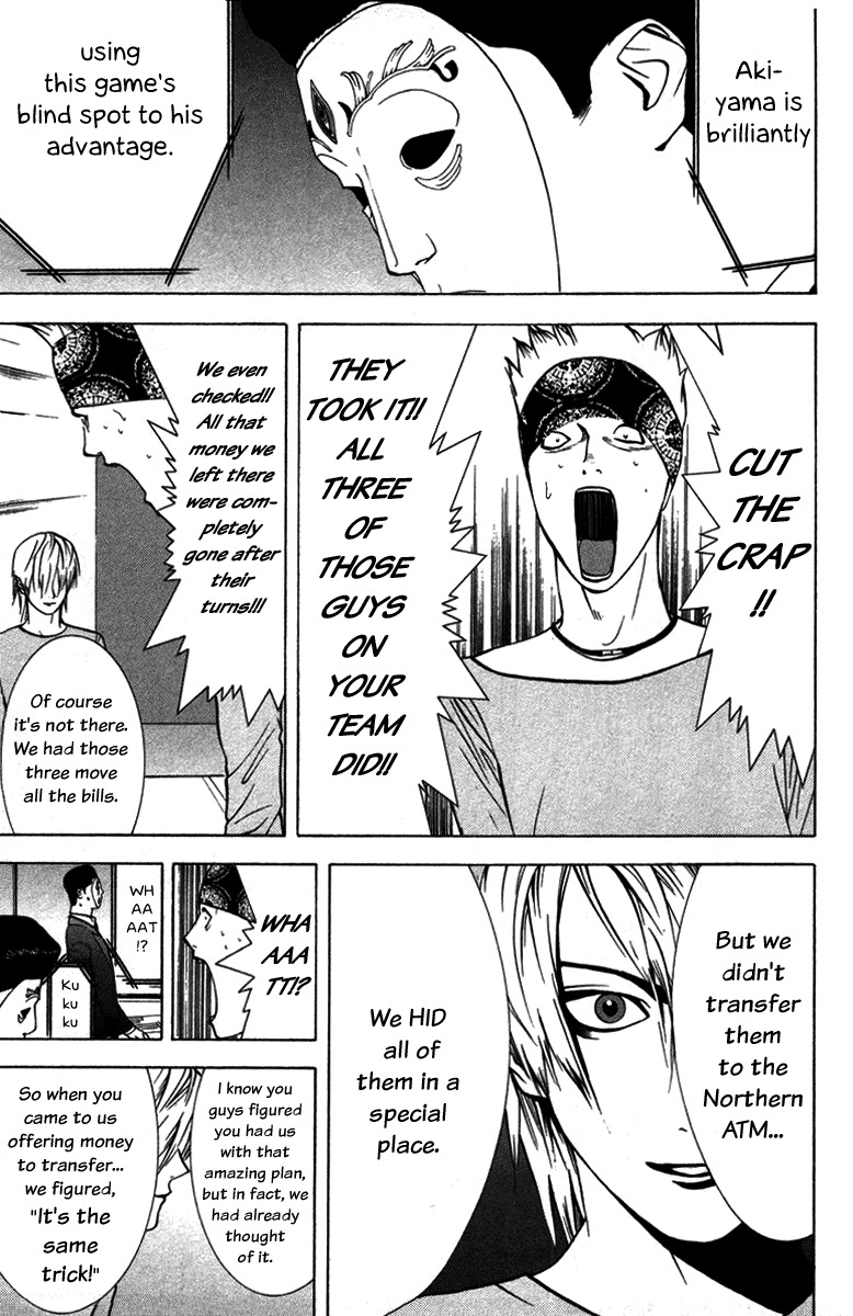 Liar Game Chapter 46 page 13 - Chapter 46: Confusion