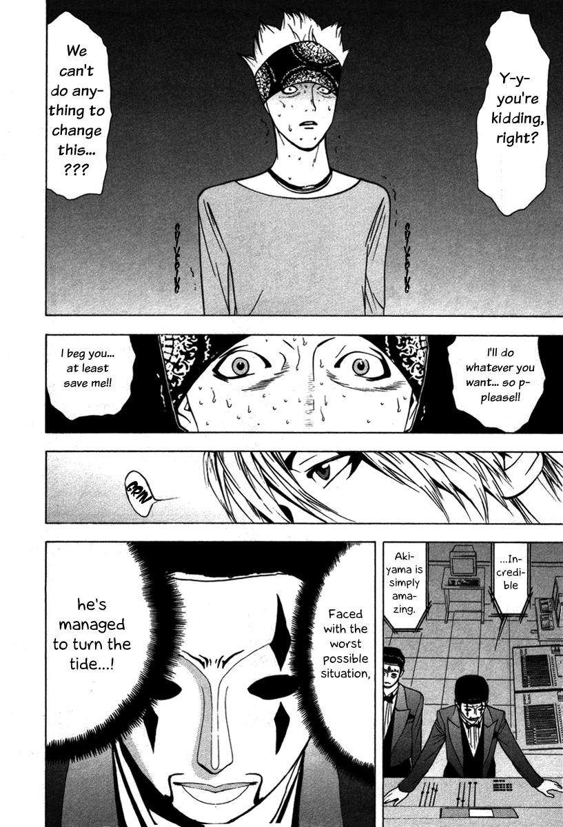 Liar Game Chapter 46 page 18 - Chapter 46: Confusion