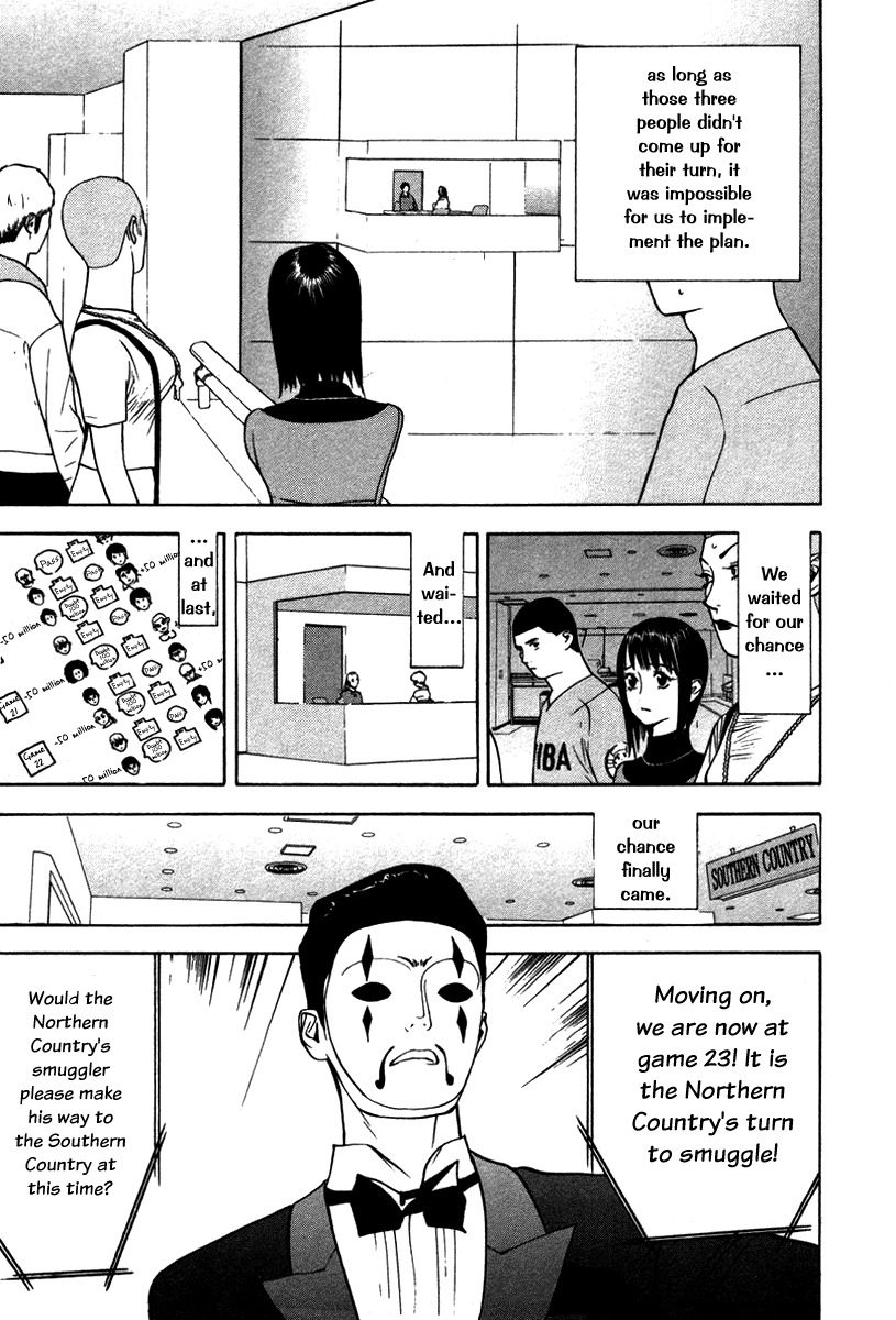 Liar Game Chapter 46 page 7 - Chapter 46: Confusion