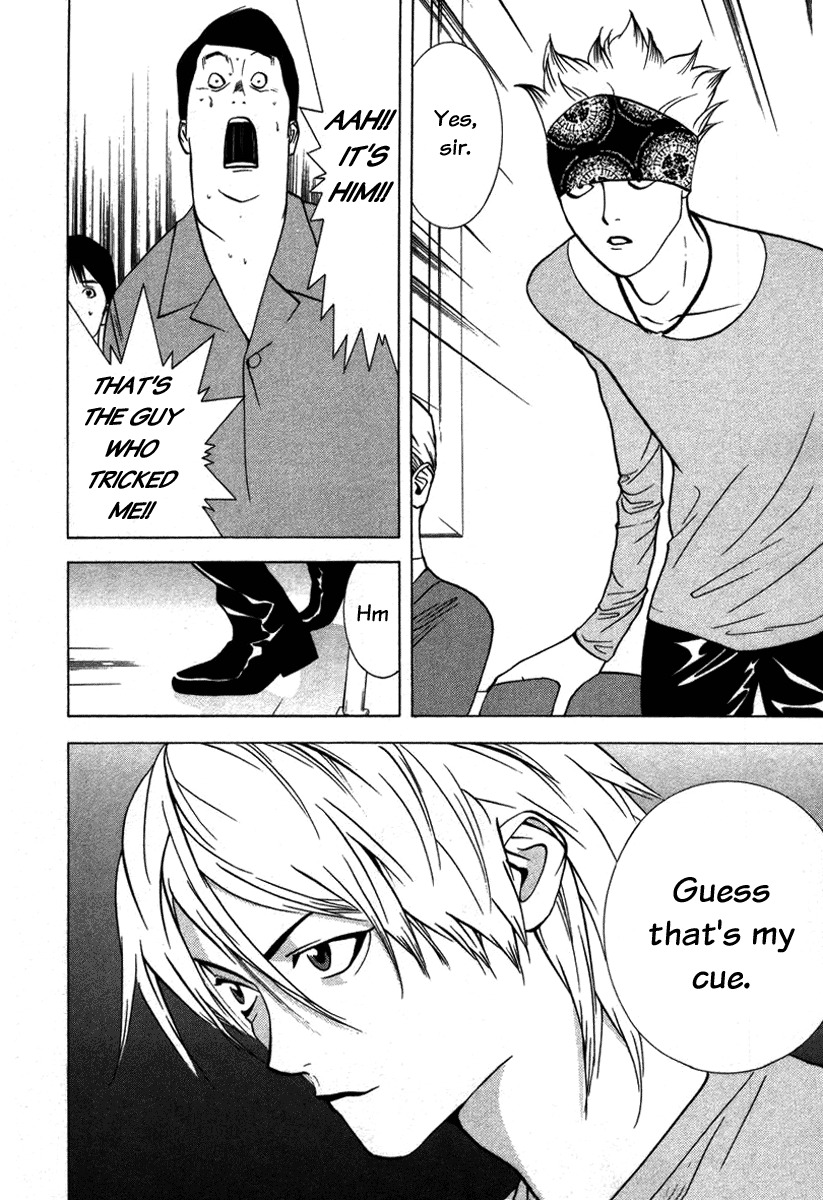 Liar Game Chapter 46 page 8 - Chapter 46: Confusion