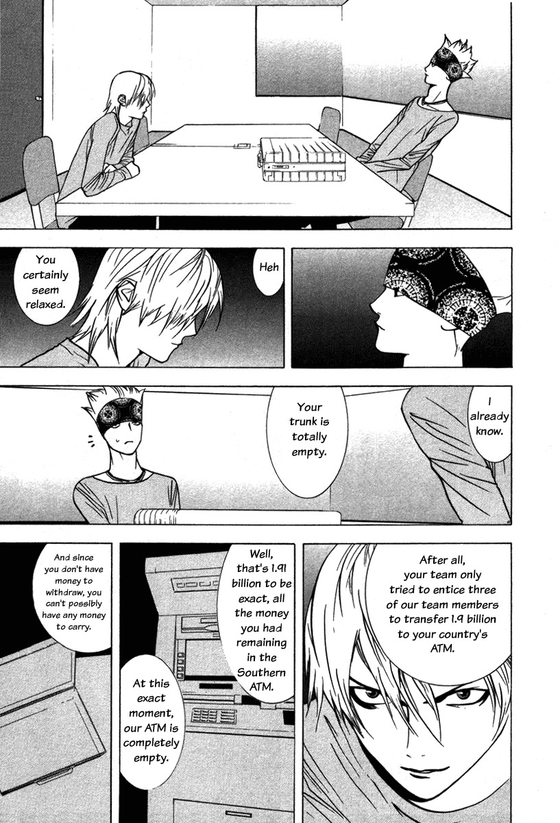 Liar Game Chapter 46 page 9 - Chapter 46: Confusion