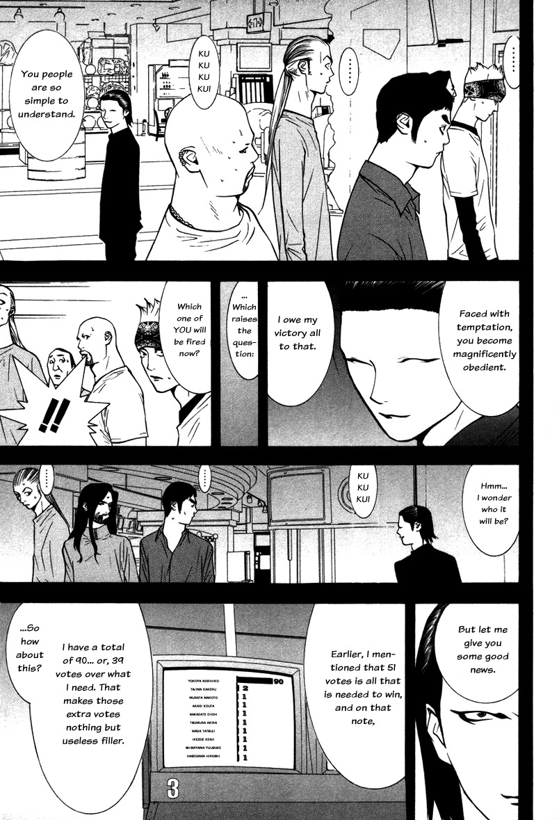 Liar Game Chapter 47 page 11 - Chapter 47: Reign