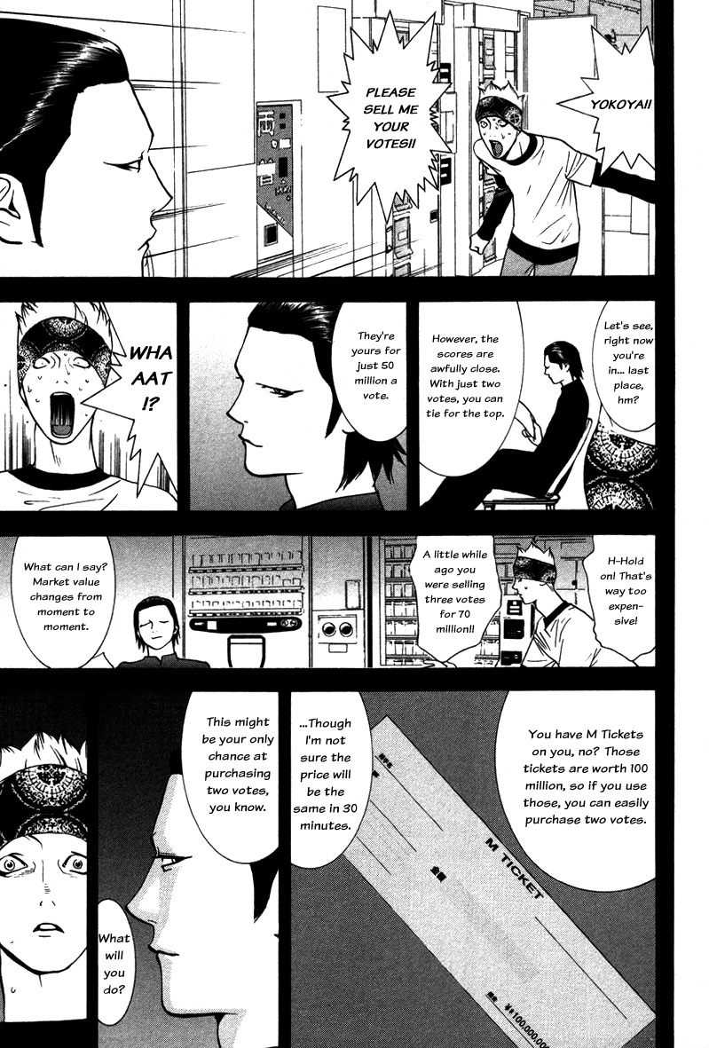 Liar Game Chapter 47 page 13 - Chapter 47: Reign