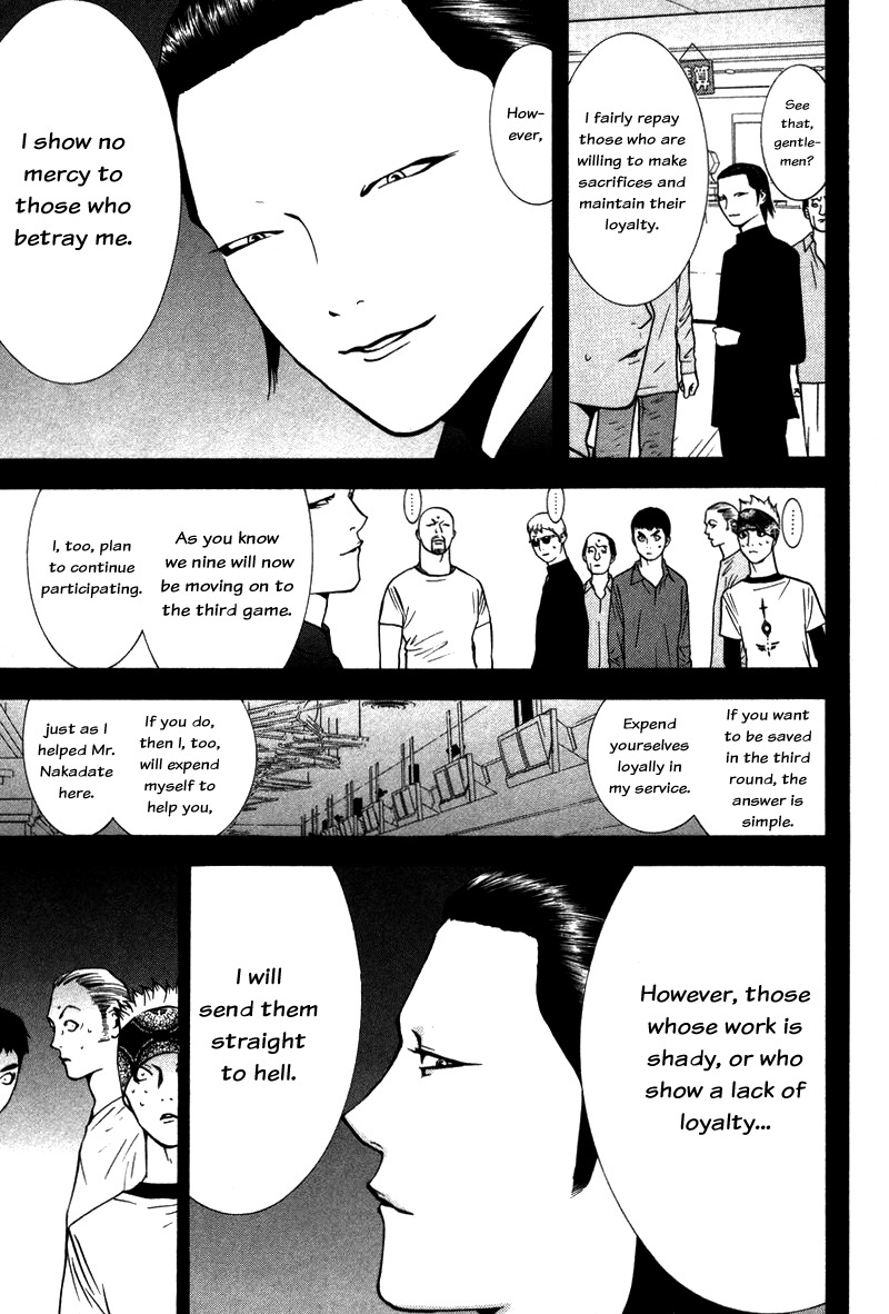 Liar Game Chapter 47 page 15 - Chapter 47: Reign