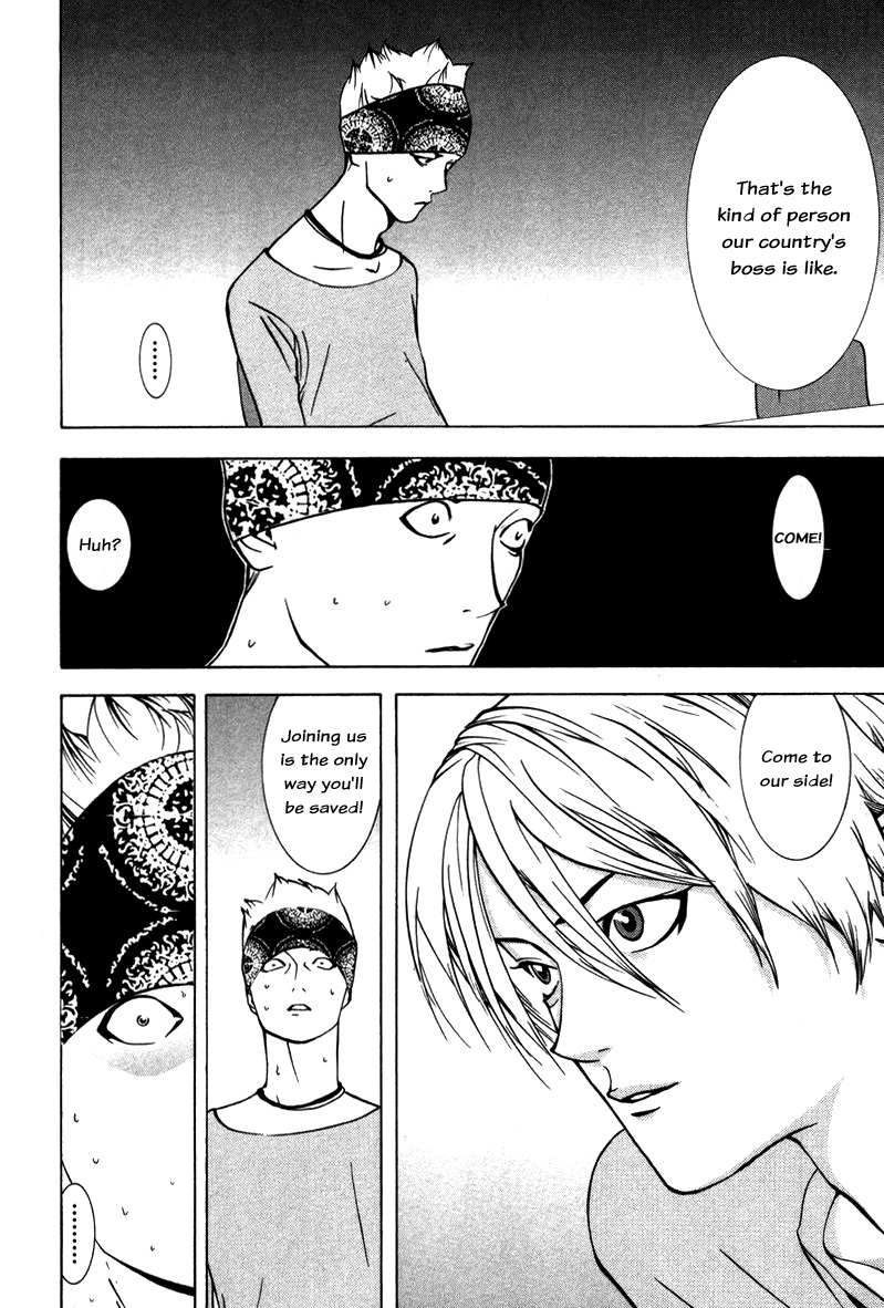 Liar Game Chapter 47 page 18 - Chapter 47: Reign