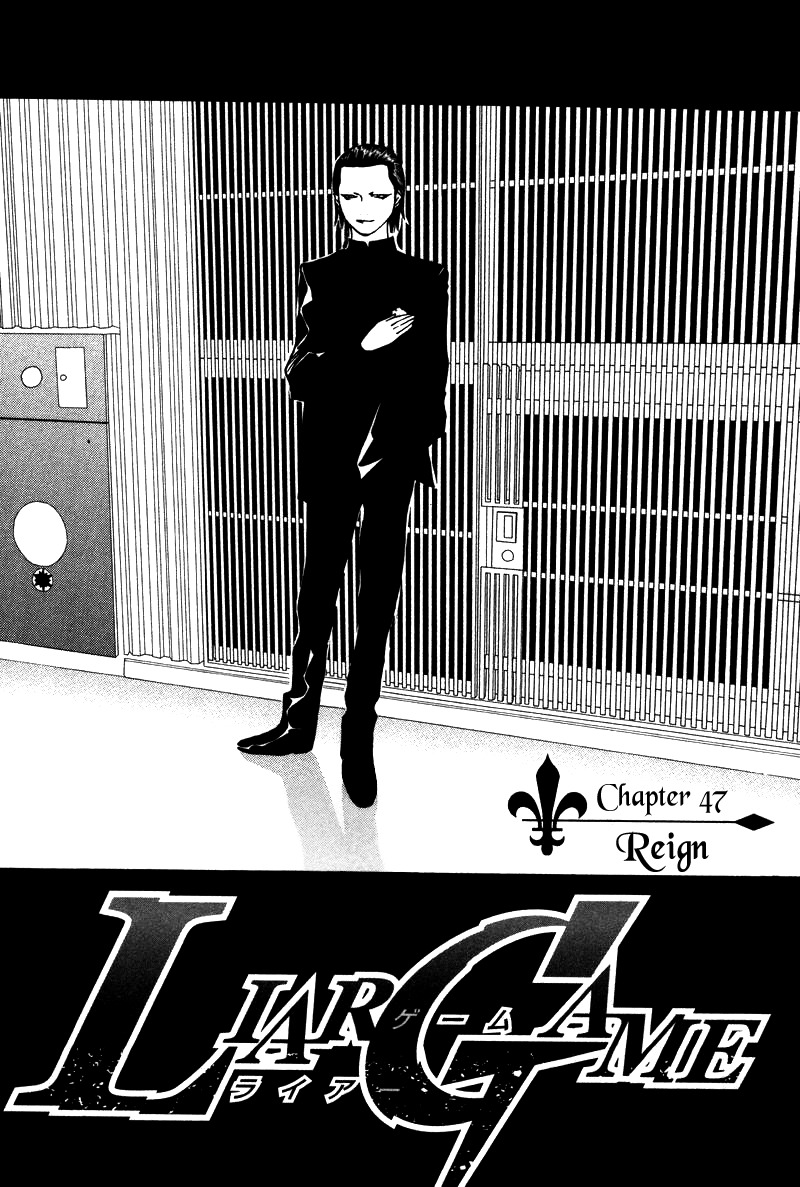 Liar Game Chapter 47 page 2 - Chapter 47: Reign