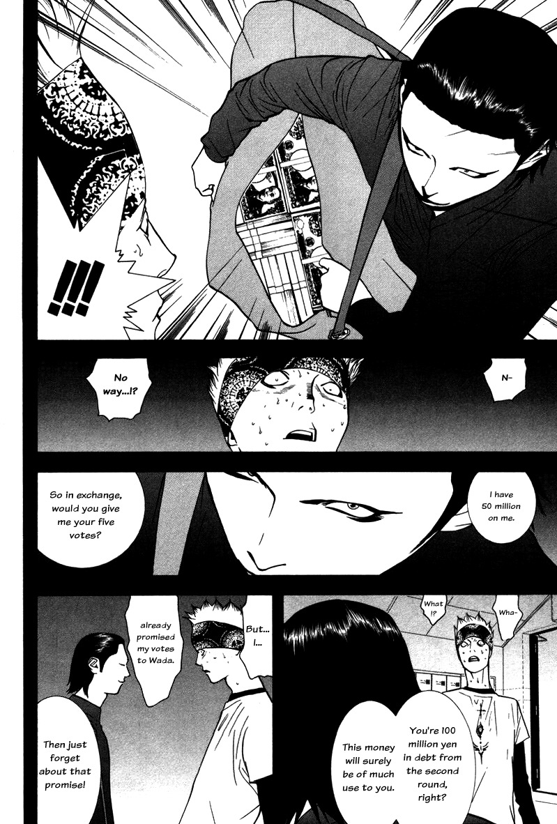 Liar Game Chapter 47 page 6 - Chapter 47: Reign