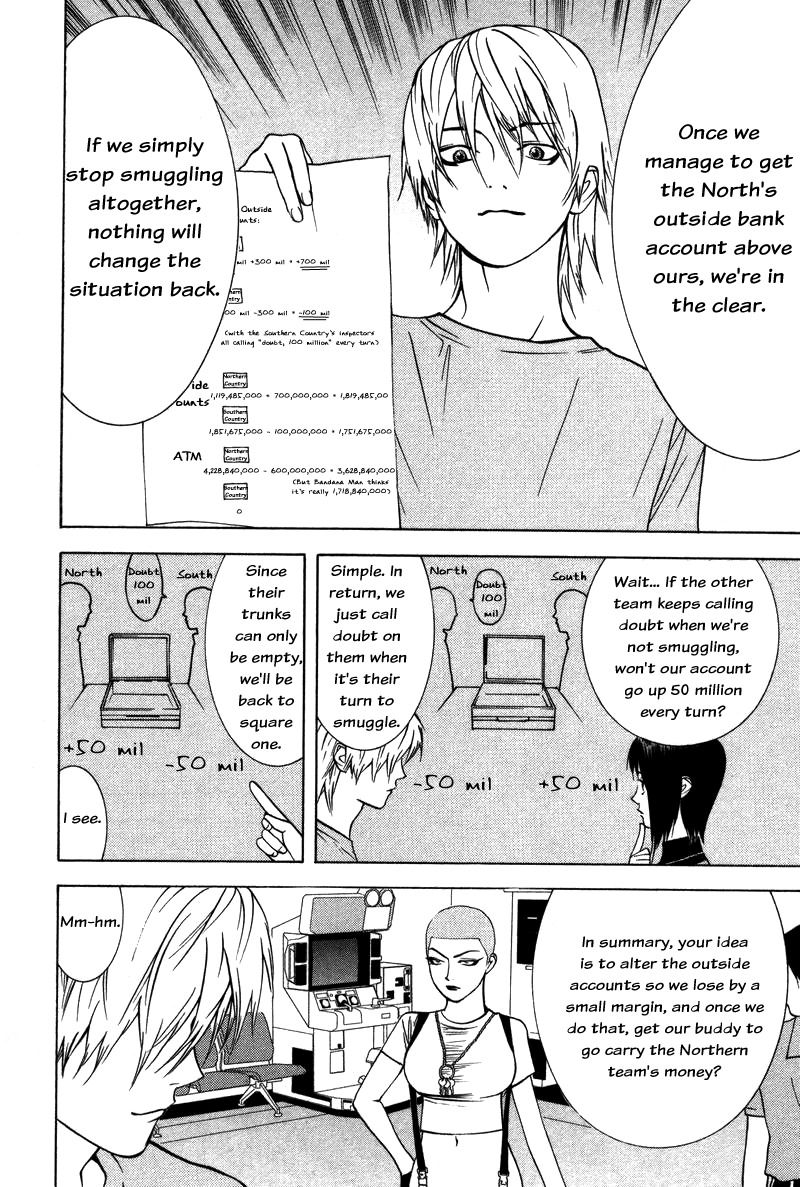 Liar Game Chapter 48 page 12 - Chapter 48: Preparation