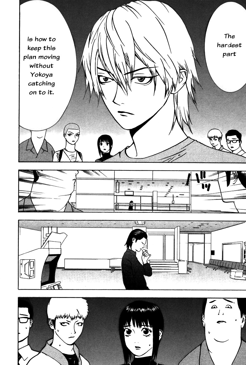 Liar Game Chapter 48 page 14 - Chapter 48: Preparation