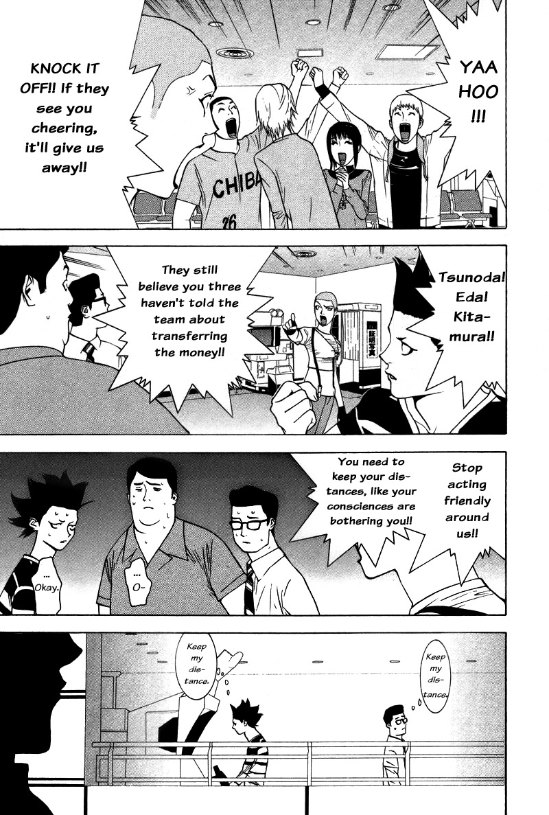 Liar Game Chapter 48 page 17 - Chapter 48: Preparation