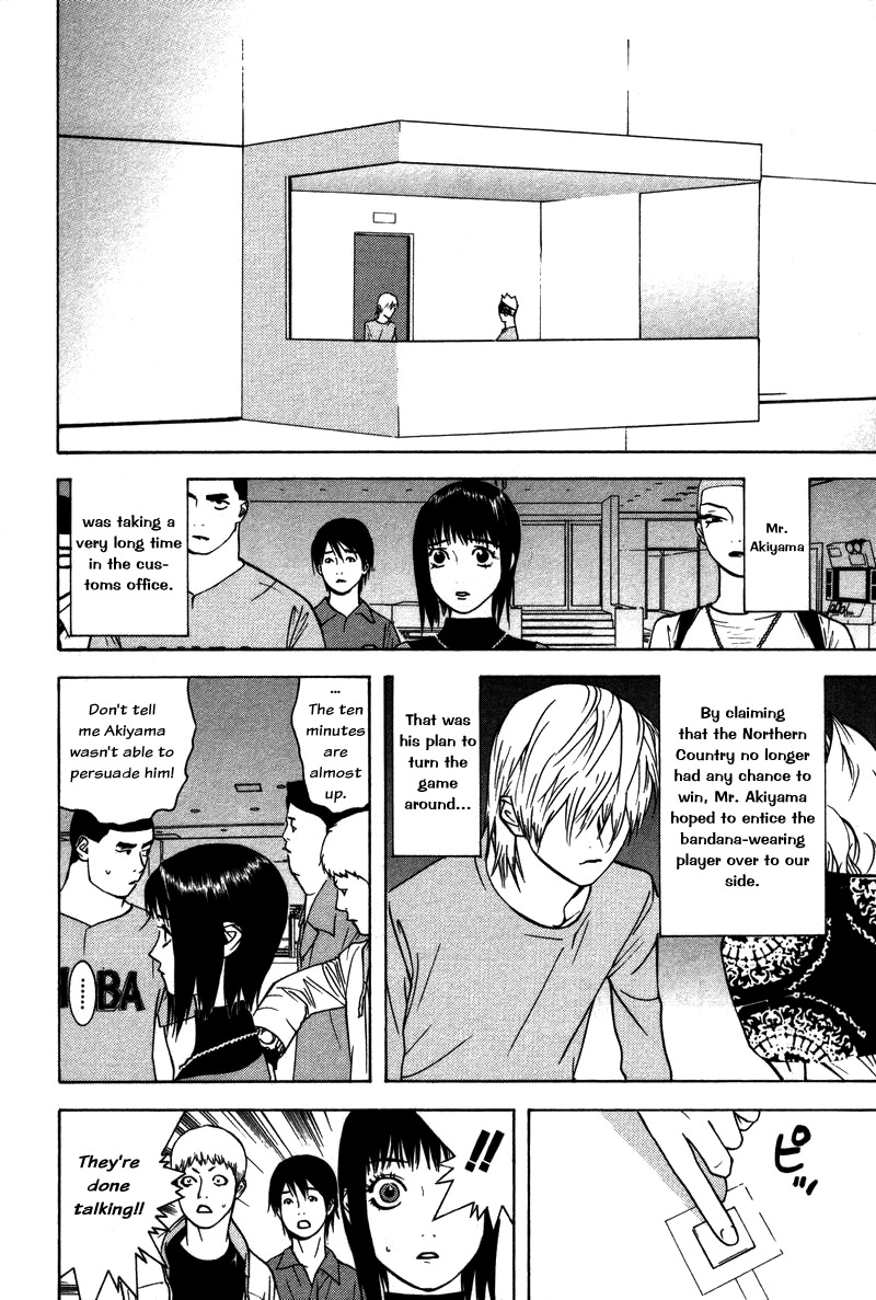 Liar Game Chapter 48 page 2 - Chapter 48: Preparation