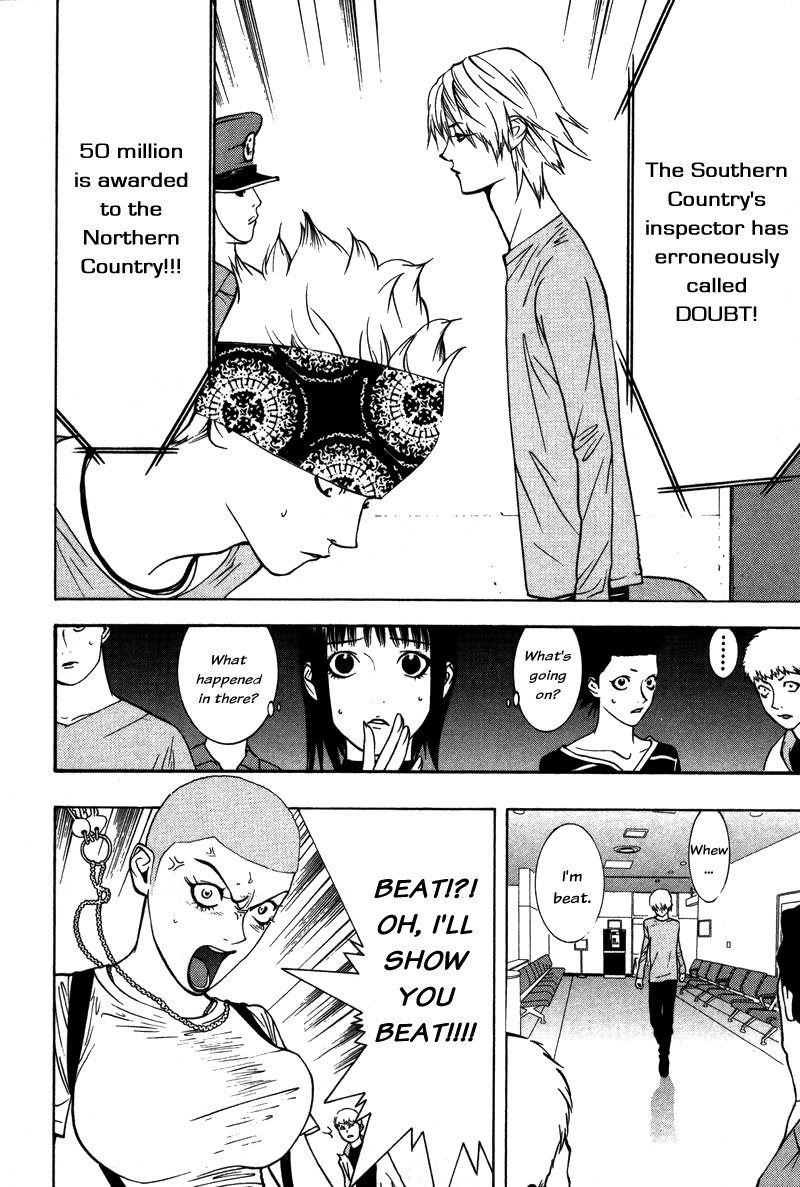 Liar Game Chapter 48 page 4 - Chapter 48: Preparation