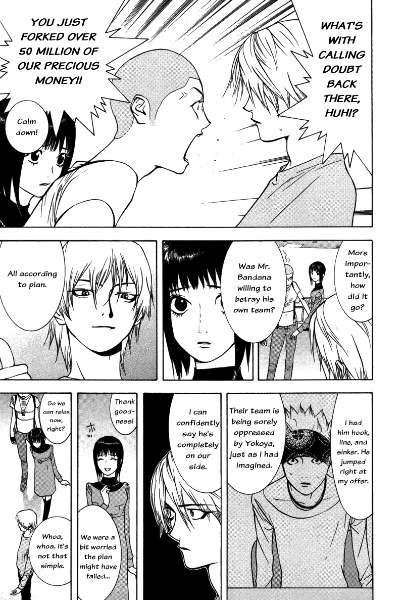 Liar Game Chapter 48 page 5 - Chapter 48: Preparation