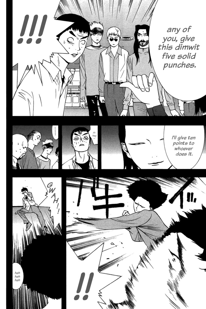 Liar Game Chapter 49 page 10 - Chapter 49: Tip-Off
