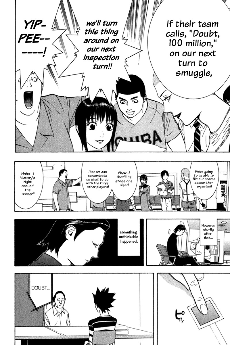 Liar Game Chapter 49 page 16 - Chapter 49: Tip-Off
