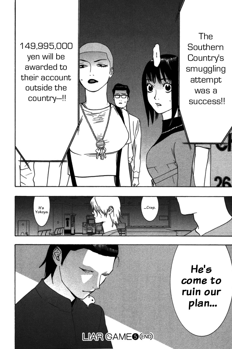 Liar Game Chapter 49 page 18 - Chapter 49: Tip-Off