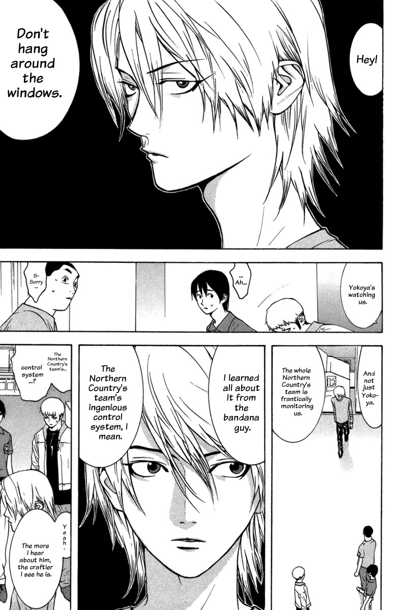 Liar Game Chapter 49 page 3 - Chapter 49: Tip-Off