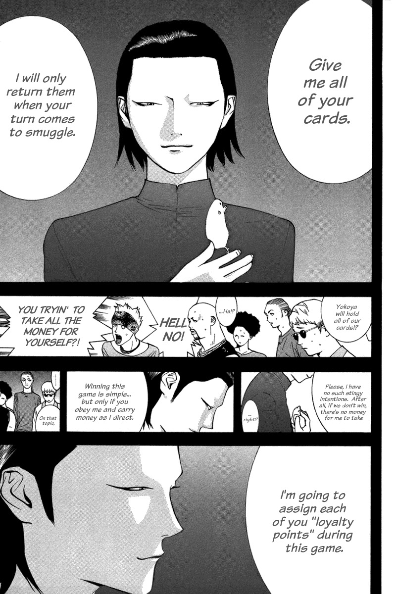 Liar Game Chapter 49 page 5 - Chapter 49: Tip-Off