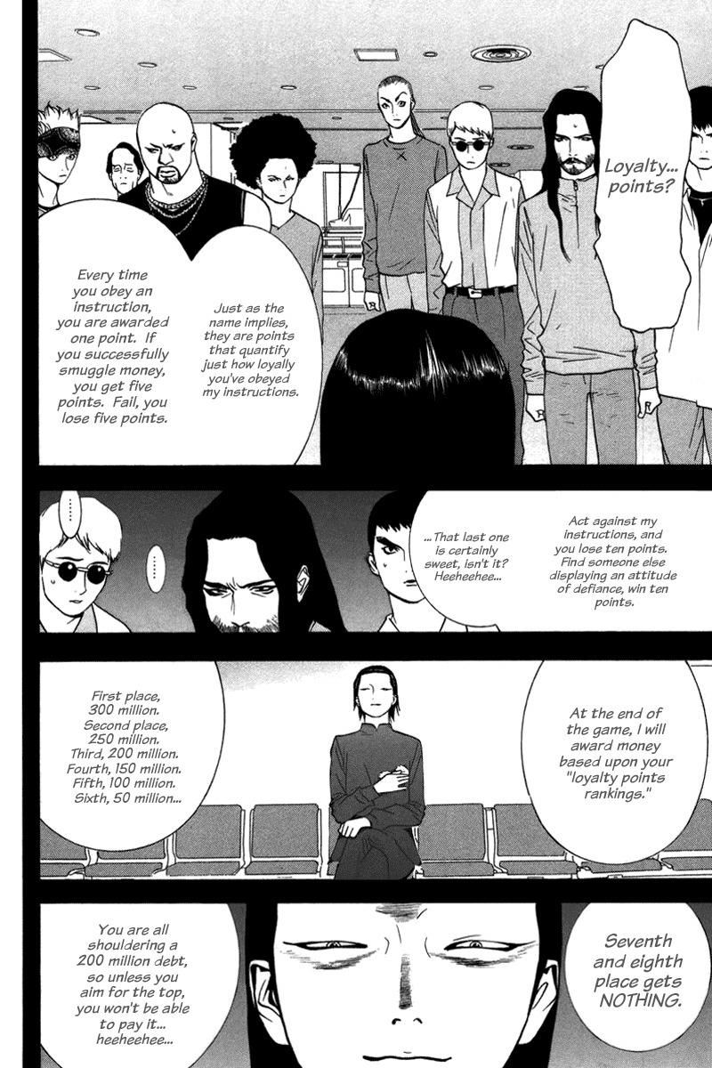 Liar Game Chapter 49 page 6 - Chapter 49: Tip-Off