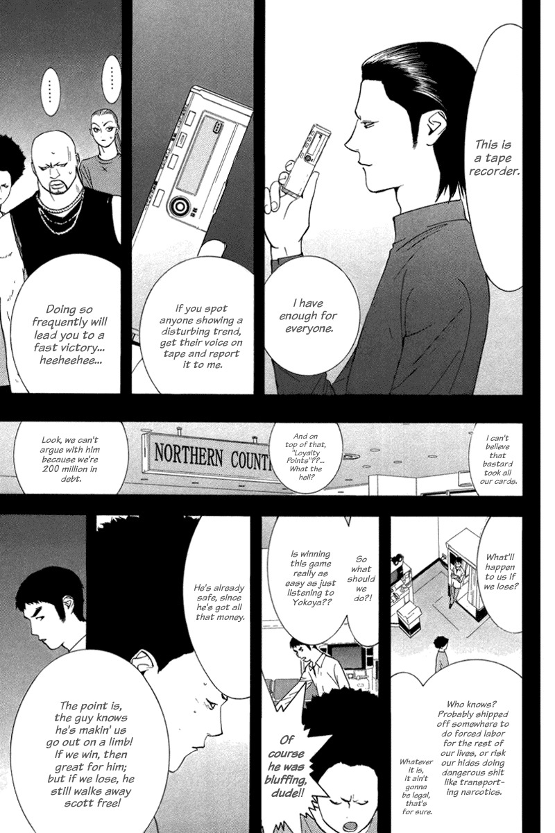 Liar Game Chapter 49 page 7 - Chapter 49: Tip-Off