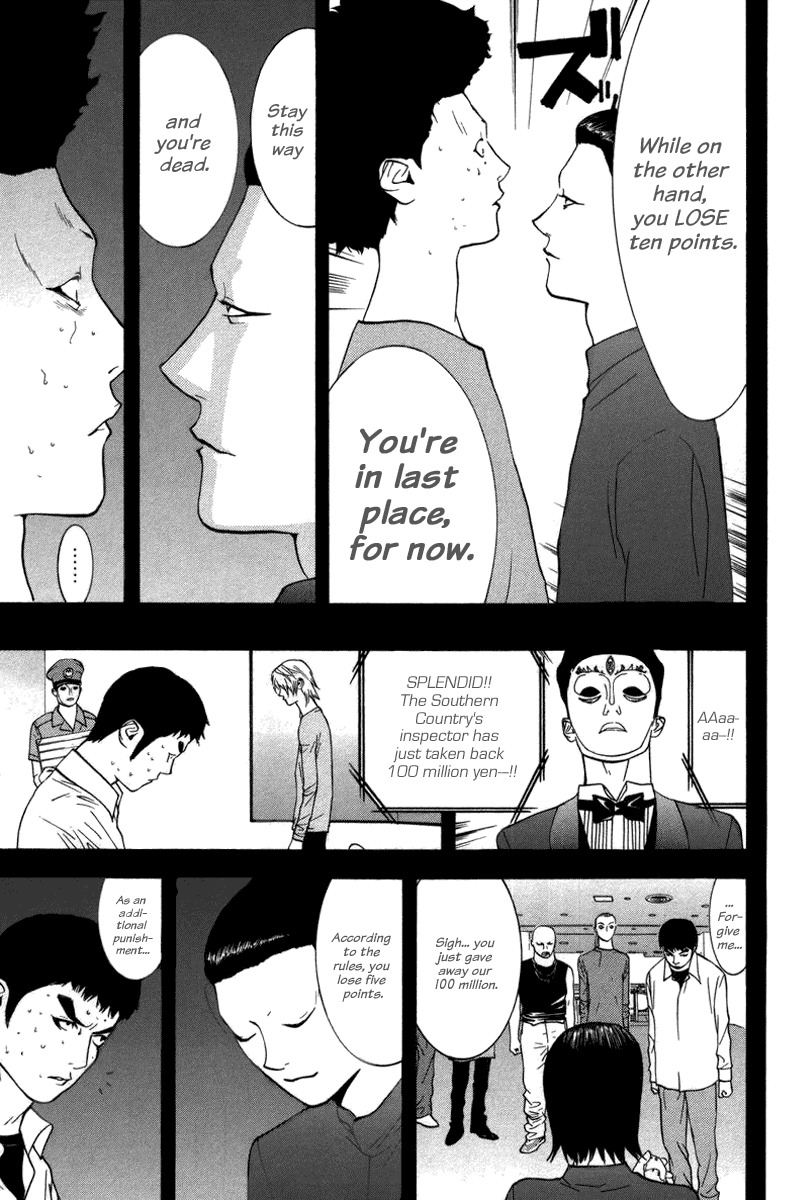 Liar Game Chapter 49 page 9 - Chapter 49: Tip-Off