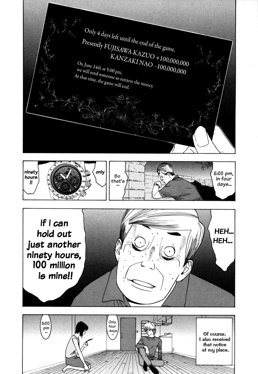 Liar Game Chapter 5 page 13 - Chapter 5: Dissonance