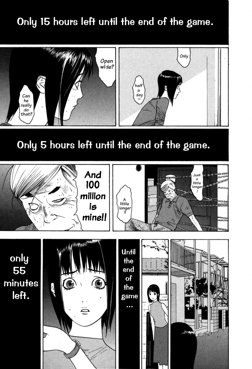Liar Game Chapter 5 page 16 - Chapter 5: Dissonance