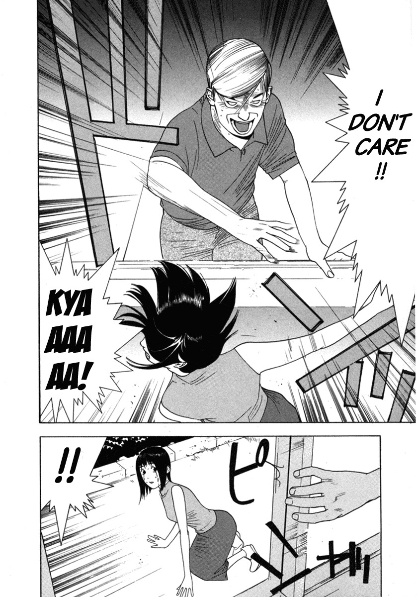 Liar Game Chapter 5 page 19 - Chapter 5: Dissonance