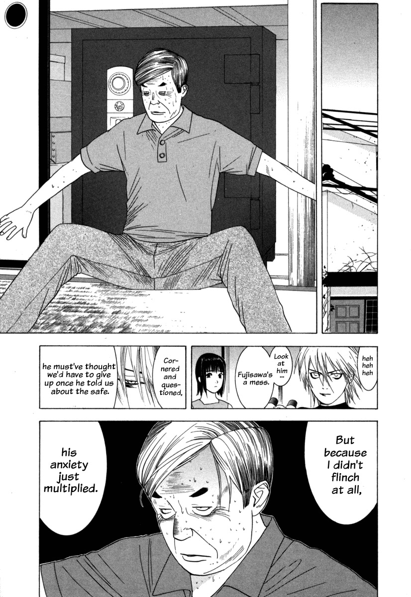 Liar Game Chapter 5 page 2 - Chapter 5: Dissonance