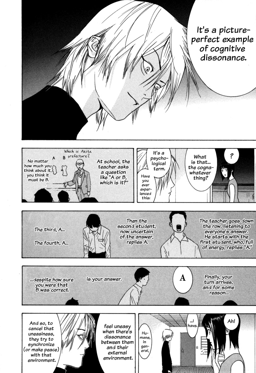Liar Game Chapter 5 page 3 - Chapter 5: Dissonance