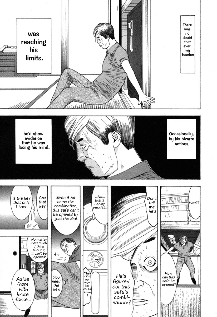 Liar Game Chapter 5 page 6 - Chapter 5: Dissonance