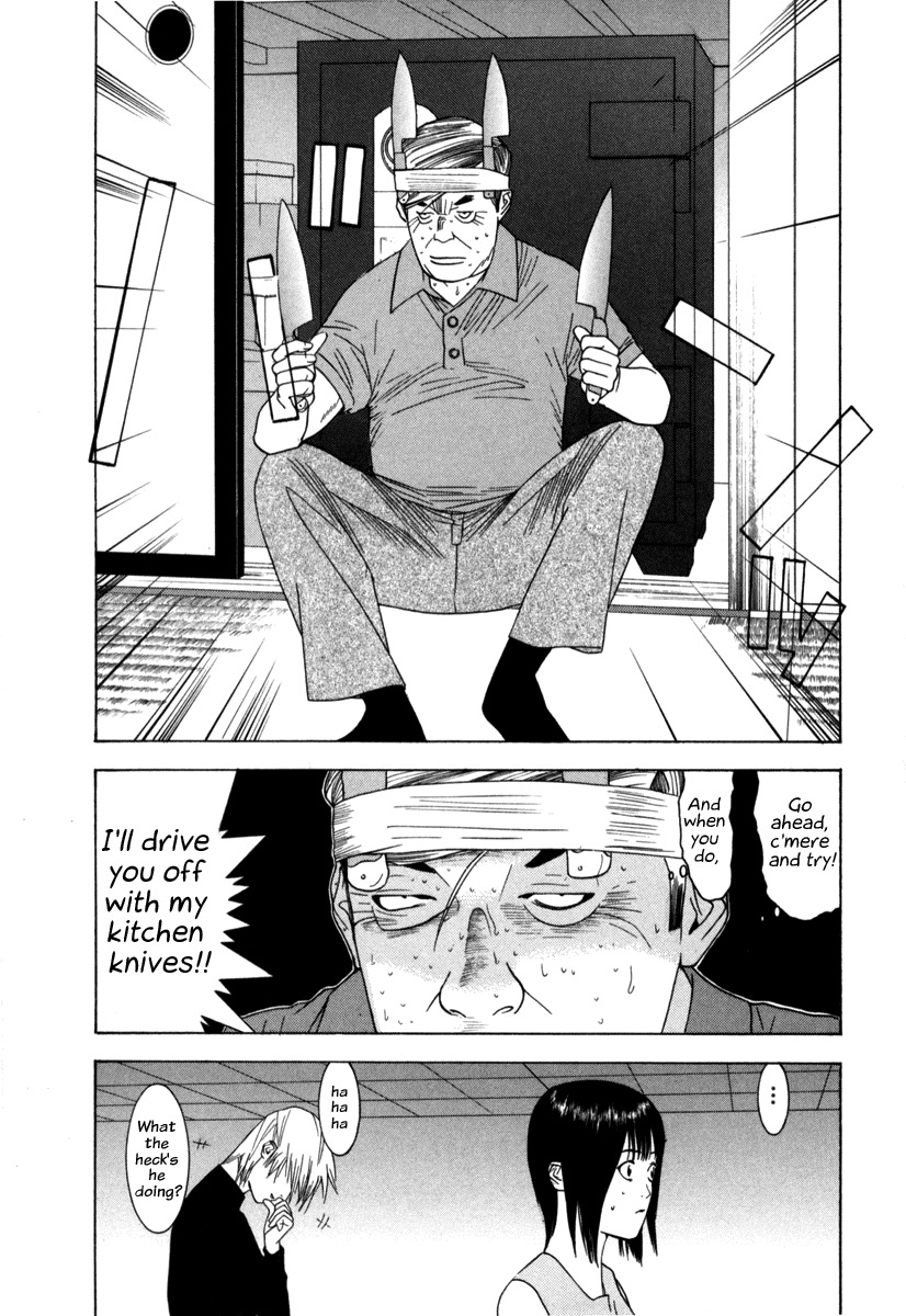 Liar Game Chapter 5 page 8 - Chapter 5: Dissonance