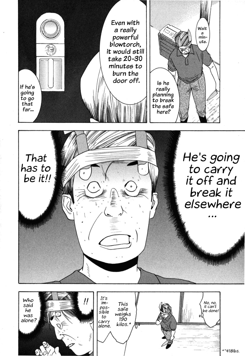 Liar Game Chapter 5 page 9 - Chapter 5: Dissonance